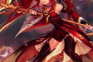 dnf女魔法师二觉原画