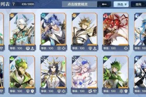 奥奇传说辅助2025功能对比与用户指南