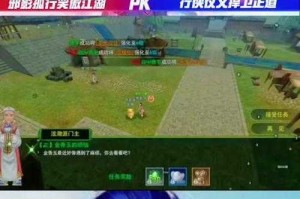 《热血江湖》掉线影响游戏体验：如何优化你的网络环境