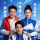 全能召唤师好看吗？剧情解析与观众评价全揭秘