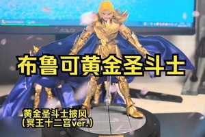 圣斗士页游2025五大实战技巧解析