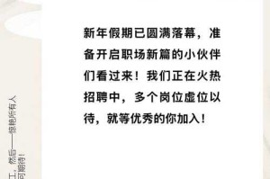 2025年 当技能发展按下快进键