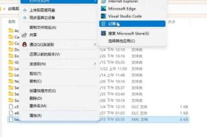 2025年EA Origin平台安装速度优化指南