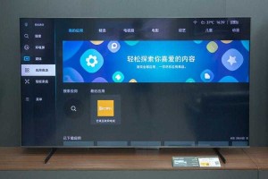 三星电视软件下载安装全攻略^[1][2][3]^