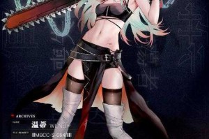 2025年《无期迷途》公测下载与客服指南