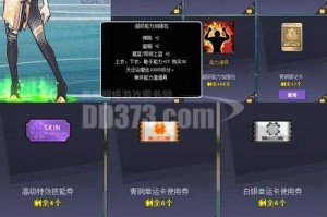 2025街头篮球路西法适配SG深度解析