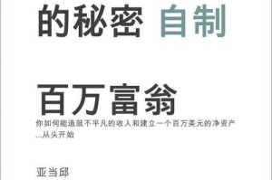 从零开始：打造你的帝国王国