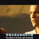 《一球成名》在线观看完整版免费观看中文版_高清资源_全集播放