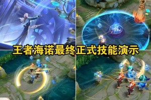 2025DNF男法师时空回溯机制解析
