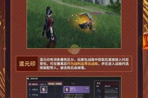 如何优化体验，让1050ti显卡更好地运行《永劫无间》游戏？