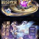 五五开黑节2025年将推出几款新皮肤？最新爆料一览