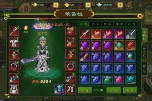 热血江湖2025装备升级实战指南
