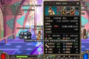 如何抉择逸龙剑在110版本中的使用策略？