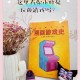 边玩边长本事 我的游戏化学习进化论