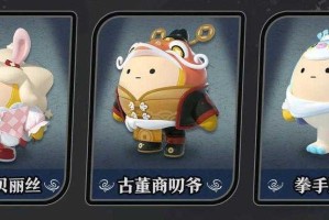 针对深海主题限量版盲盒的推出，结合游戏全平台覆盖优势和用户数据，可制定以下整合营销方案：