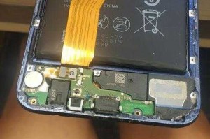 华为V9后盖拆解图文教程