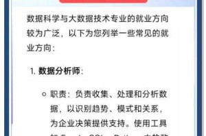 以下是对该技术升级说明及数据引用的专业分析：