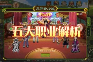 热血江湖手游2025邮件领取避坑指南