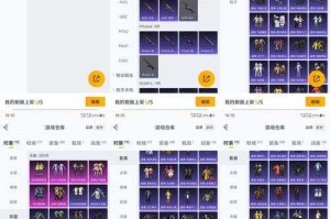 魔兽世界2025伊奇宠物实战解析：胜率破甲机制