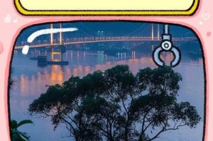 狗配人恋爱锁码：揭秘爱情锁住时长与相知重写时机