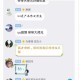 五五开与帝师事件深度解析：内幕揭秘与最新进展
