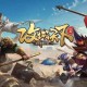 三国Q战无敌版：经典策略手游下载_超爽战斗体验_无限资源破解版