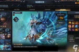 根据提供的信息，以下是关于《星界之源》游戏机制调整及玩家反馈的深度分析：