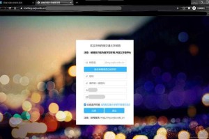 如何找到真实的163邮箱个人登录入口官网？