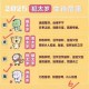 三九免费算命网_在线八字算命_周易占卜_姓名测试_2025年运势查询