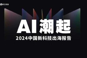 以下是对《2025年正剑职业属性与版本指南》的深度解析与优化建议，采用结构化呈现方式：