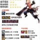 DNF天下大将军武器推荐：最强装备选择与获取攻略