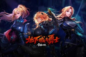 2025《DNF》复仇者打桩现状与职业平衡