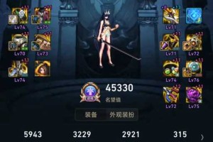 DNF暗殿骑士2025职业定位实战调整2026展望