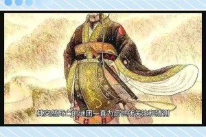 秦始皇去世与复活事件真相如何？历史真相揭秘之旅