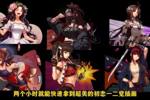 虚拟偶像产业图景：《DNF娃娃纸》生态蜕变与升级