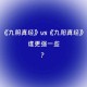 全球武侠国运之争：九阴真经秘籍现世引发江湖风云