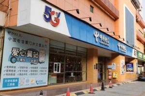如何轻松解决社区电信营业厅业务问题？来听听我们解决10000社区电信营业厅的经验分享