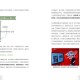 以下是整理后的2025年数字阅读生态指南（Markdown格式优化版）：