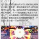 三国之刃还在运营吗？2025最新游戏现状及下载指南