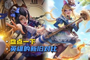 曙光英雄排位赛真人匹配机制与优化策略