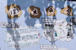 揭秘木头人游戏的起源地，了解经典游戏的诞生背景