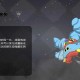 七骑士Wiki - 角色攻略、技能解析及最新资讯大全