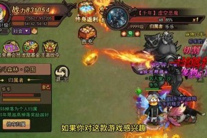 《传奇3》2025技能调整：职业平衡与实战加点策略