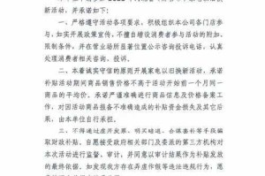 以下是对该技术文档的专业优化建议及补充说明（2025年最新版本）：