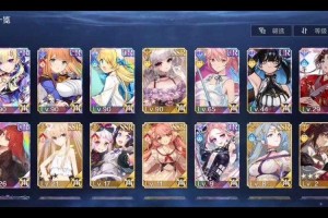 《复苏的魔女》B服与官服互通性深度解析