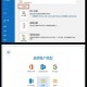 手机登录Outlook邮箱教程 - 快速安全访问步骤指南