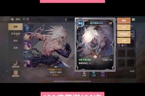 2025DNF疲劳值调整与打工人搬砖指南