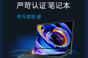德鲁伊宏：2025年虚拟现实技术的革新与用户体验