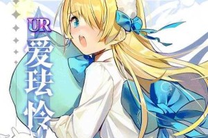 复苏的魔女3-1 终极宝箱2025亲测指南