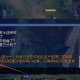 三分钟投降指令输入方法详解 - 快速掌握操作步骤